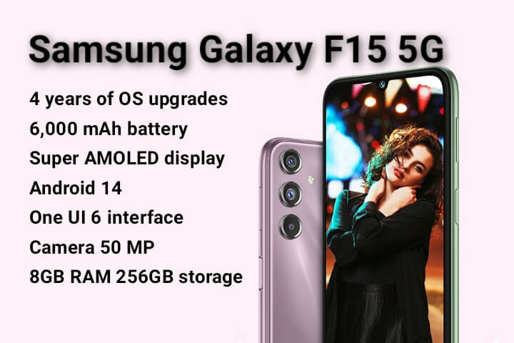 Samsung Galaxy F15 5G