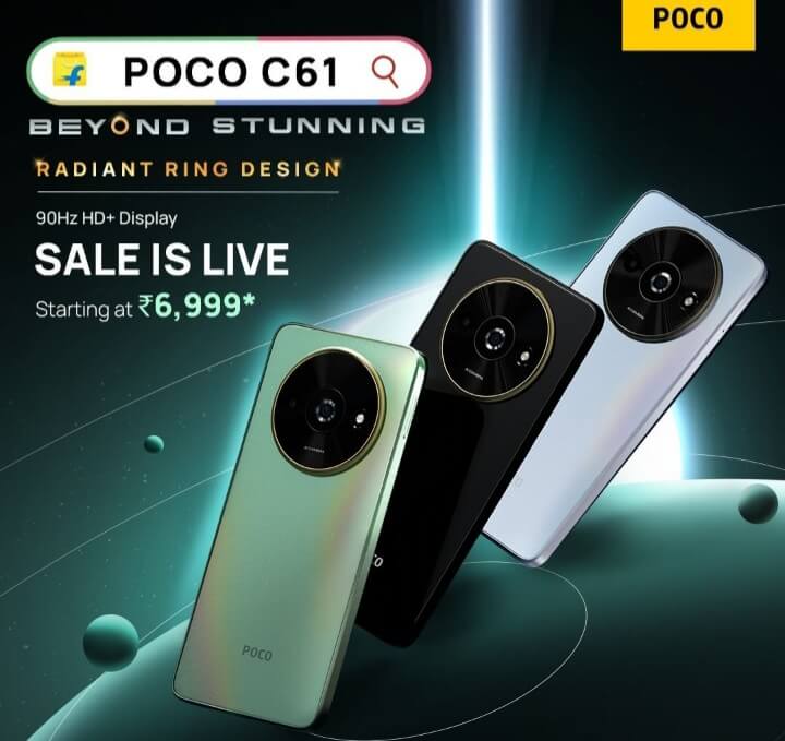 Xiaomi POCO C61