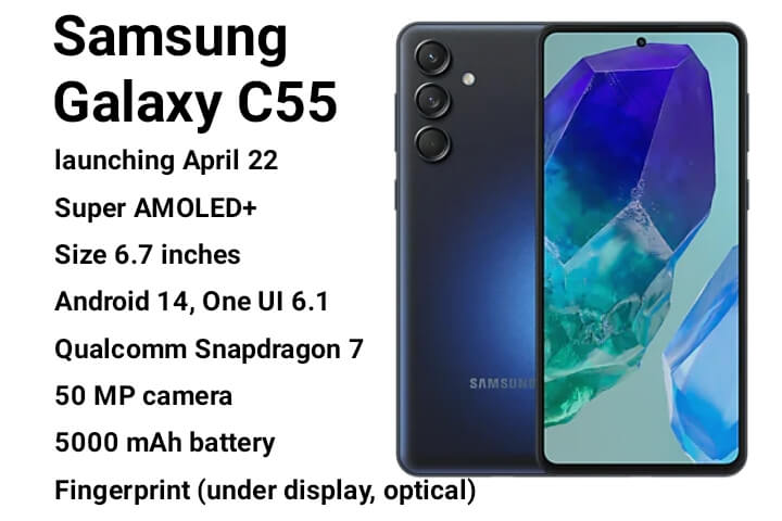 Samsung Galaxy C55