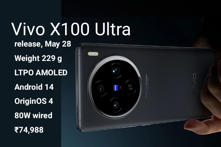 Vivo X100 Ultra